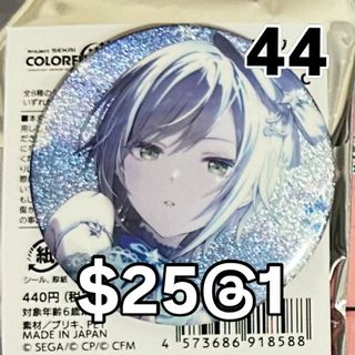 （分類：）位於 。 由 anoo_425 提交（商品編號 1458477764，圖片 1）。簡介： 。