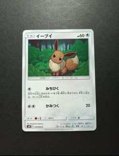 （分類：）位於 。 由 kislyuno 提交（商品編號 1458358853，圖片 1）。簡介： 。