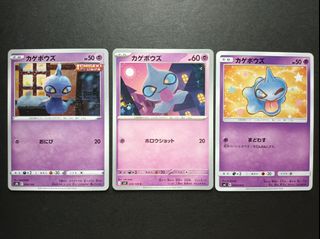 （分類：）位於 。 由 kislyuno 提交（商品編號 1458358407，圖片 1）。簡介： 。