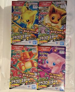 （分類：）位於 。 由 beewwwg 提交（商品編號 1458303804，圖片 1）。簡介： 。