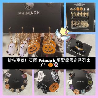 （分類：）位於 。 由 ukshoppingwithwing 提交（商品編號 1458437071，圖片 1）。簡介： 。