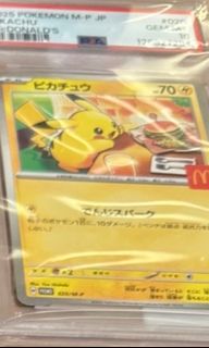 （分類：）位於 。 由 gmmio 提交（商品編號 1458442370，圖片 1）。簡介： 。