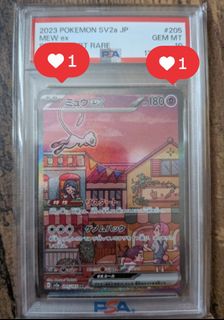 （分類：）位於 。 由 donson1221 提交（商品編號 1458477217，圖片 1）。簡介： 。