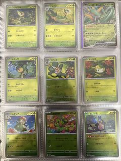 （分類：）位於 。 由 comeonjames091 提交（商品編號 1458393105，圖片 1）。簡介： 。