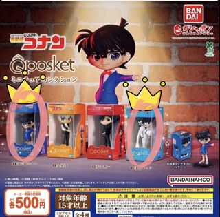 （分類：）位於 。 由 gorukawa 提交（商品編號 1458335860，圖片 1）。簡介： 。