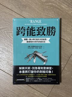（分類：）位於 。 由 2-77938 提交（商品編號 1458452442，圖片 1）。簡介： 。
