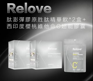 （分類：）位於 。 由 ibuy.ibis 提交（商品編號 1458423895，圖片 1）。簡介： 。