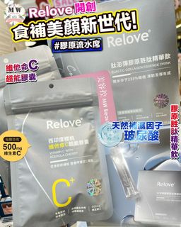 （分類：）位於 。 由 bear_beer 提交（商品編號 1458432845，圖片 1）。簡介： 。