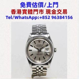 （分類：）位於 。 由 whatsapp-96384156 提交（商品編號 1458334742，圖片 1）。簡介： 。
