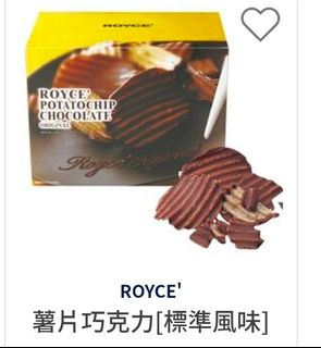 （分類：）位於 。 由 choychan 提交（商品編號 1458430889，圖片 1）。簡介： 。