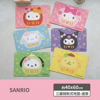 （分類：）位於 。 由 idol_si 提交（商品編號 1458349554，圖片 1）。簡介： 。