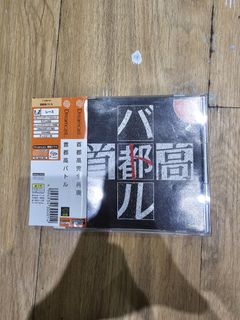 （分類：）位於 。 由 hingtak 提交（商品編號 1456388969，圖片 1）。簡介： 。