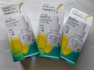 （分類：）位於 。 由 mylittlekingdom 提交（商品編號 1458318708，圖片 1）。簡介： 。