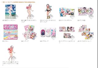 （分類：）位於 。 由 snakegod 提交（商品編號 1458323594，圖片 1）。簡介： 。