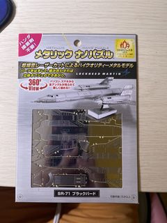 （分類：）位於 。 由 aaaaalex 提交（商品編號 1458438952，圖片 1）。簡介： 。