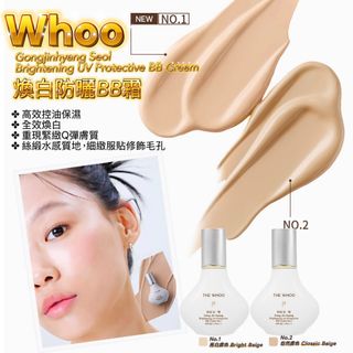 （分類：）位於 。 由 silver8silver8 提交（商品編號 1458405313，圖片 1）。簡介： 。