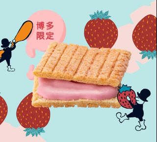 （分類：）位於 。 由 choychan 提交（商品編號 1458336842，圖片 1）。簡介： 。