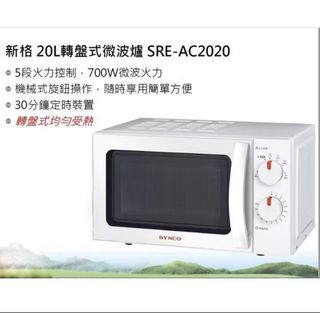 由 cccceliaa (刊登 ID 1458410822，圖片 1) 提交，位於 的 (類別：)，說明：。