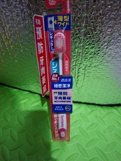 （分類：）位於 。 由 janethoho44 提交（商品編號 1458411072，圖片 1）。簡介： 。