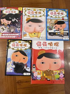 （分類：）位於 。 由 falalum 提交（商品編號 1458399536，圖片 1）。簡介： 。