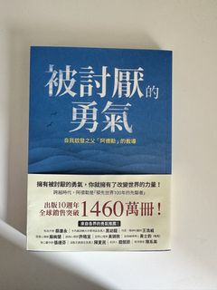 （分類：）位於 。 由 hae_eun 提交（商品編號 1458335808，圖片 1）。簡介： 。