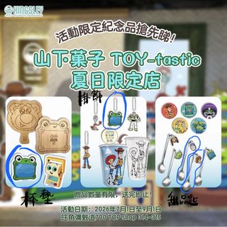 （分類：）位於 。 由 shark_n_fat.cat 提交（商品編號 1458366697，圖片 1）。簡介： 。
