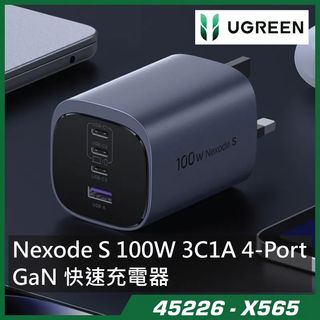 （分類：）位於 。 由 shiufaicomputer 提交（商品編號 1458351855，圖片 1）。簡介： 。