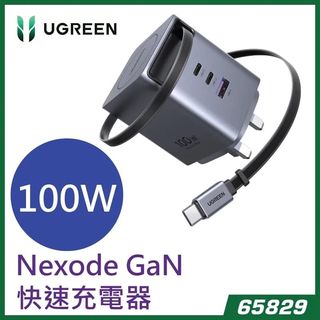 （分類：）位於 。 由 shiufaicomputer 提交（商品編號 1458352053，圖片 1）。簡介： 。