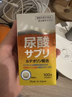 （分類：）位於 。 由 ivanli9293 提交（商品編號 1458454960，圖片 1）。簡介： 。