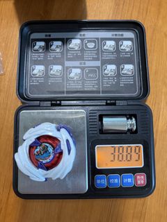 （分類：）位於 。 由 koaalchan 提交（商品編號 1458380053，圖片 1）。簡介： 。