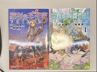 （分類：）位於 。 由 leo1025 提交（商品編號 1458389139，圖片 1）。簡介： 。