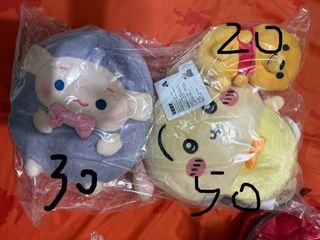 （分類：）位於 。 由 wertychan697 提交（商品編號 1458455477，圖片 1）。簡介： 。