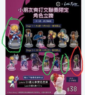 （分類：）位於 。 由 sfooosf 提交（商品編號 1458392355，圖片 1）。簡介： 。