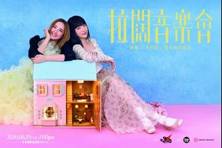 （分類：）位於 。 由 kbessss 提交（商品編號 1458338836，圖片 1）。簡介： 。