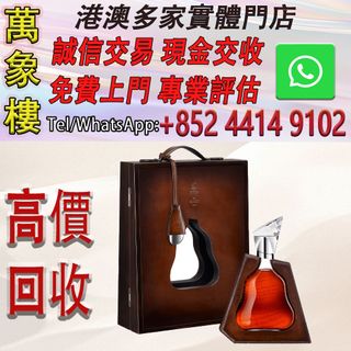 （分類：）位於 。 由 silverfish_d1a679 提交（商品編號 1458373984，圖片 1）。簡介： 。