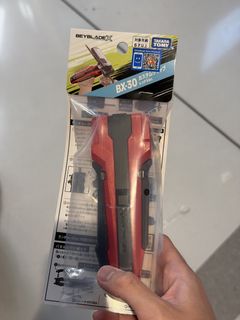 （分類：）位於 。 由 boom6669 提交（商品編號 1458434042，圖片 1）。簡介： 。