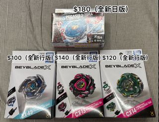 （分類：）位於 。 由 sinonuw 提交（商品編號 1458069003，圖片 1）。簡介： 。