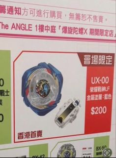 （分類：）位於 。 由 5cdqbq4urv 提交（商品編號 1458328227，圖片 1）。簡介： 。