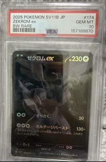 （分類：）位於 。 由 ttlai00 提交（商品編號 1458455902，圖片 1）。簡介： 。