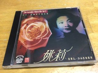 （分類：）位於 。 由 etommy1090 提交（商品編號 1458444841，圖片 1）。簡介： 。