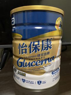 （分類：）位於 。 由 almazalmaz 提交（商品編號 1458456161，圖片 1）。簡介： 。