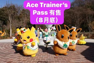 （分類：）位於 。 由 pikad 提交（商品編號 1458321277，圖片 1）。簡介： 。
