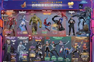 （分類：）位於 。 由 barrypops2 提交（商品編號 1458315660，圖片 1）。簡介： 。