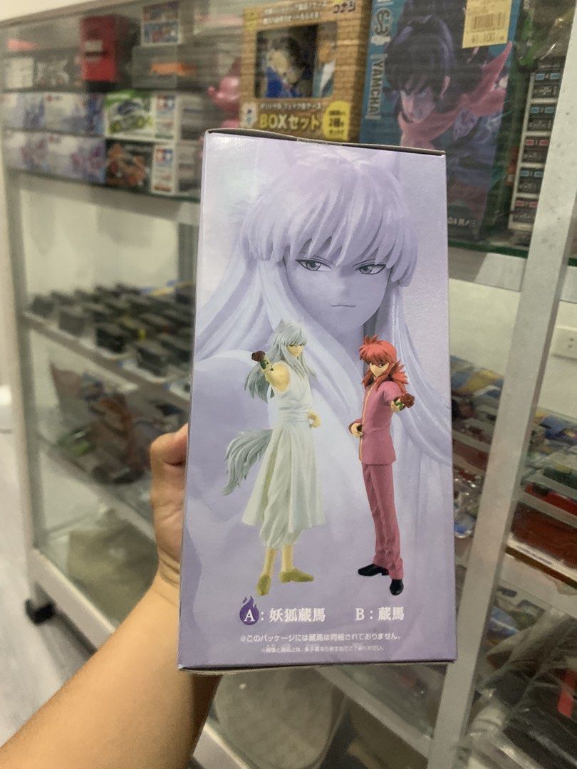 Action Figure YuYuhakusho (Category: Figurines & Statues) located in Bulacan. Submitted by rmfitsapparel (Listing ID 1458348032, Image 3). Description: Yuyuhakusho Kuruma Action Figure Bandai namco MISB for only 700.