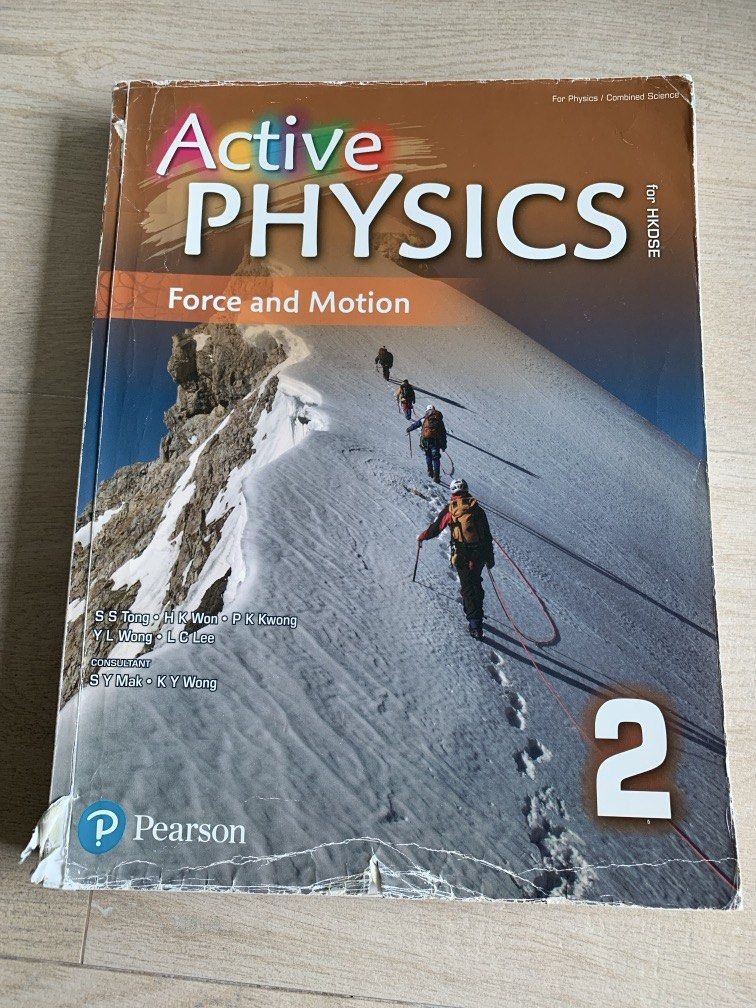 Active Physics Force and Motion 2 （分類：教科書）位於 Hong Kong。 由 paulckm01 提交（商品編號 1458373818，圖片 1）。簡介： 。