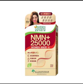 （分類：）位於 。 由 manda2402 提交（商品編號 1458425328，圖片 1）。簡介： 。