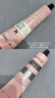 由 jly27 (刊登 ID 1458434425，圖片 1) 提交，位於 的 (類別：)，說明：。