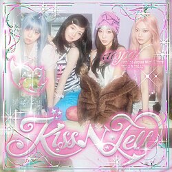 （分類：）位於 。 由 winterainsforyou 提交（商品編號 1458488221，圖片 1）。簡介： 。