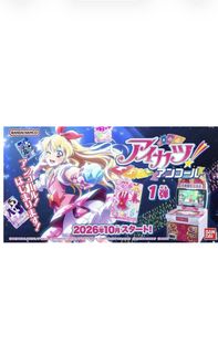 （分類：）位於 。 由 04625 提交（商品編號 1458443649，圖片 1）。簡介： 。