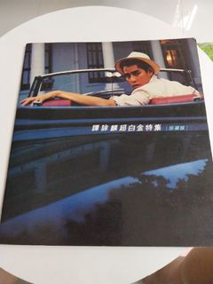 （分類：）位於 。 由 faye_1010 提交（商品編號 1458369408，圖片 1）。簡介： 。